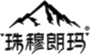 珠穆朗玛