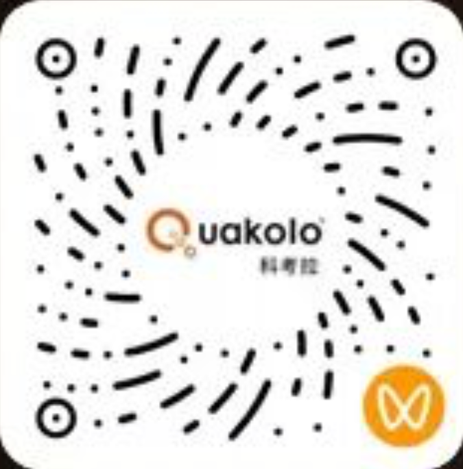 WeChat Channel