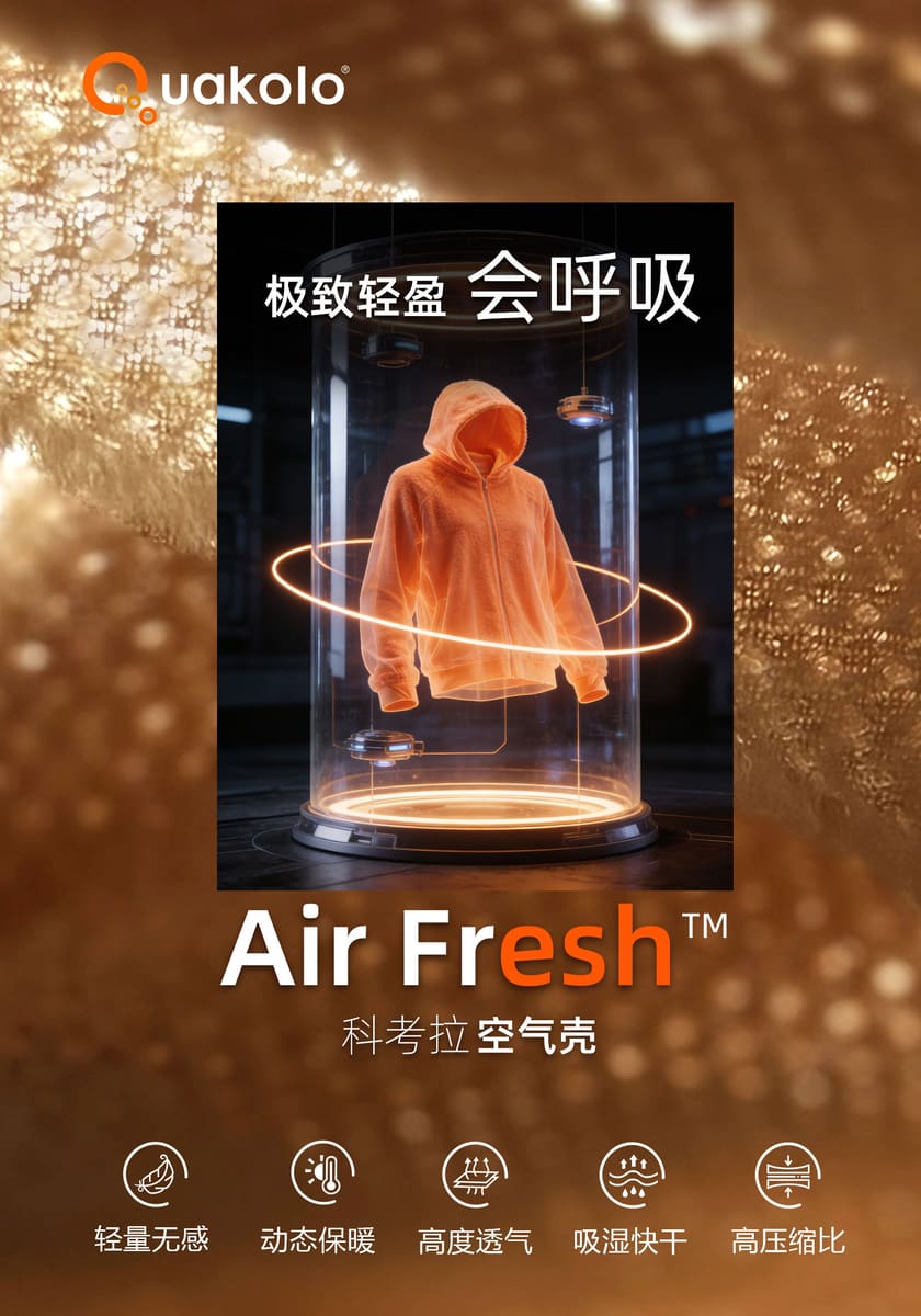 AirFresh™