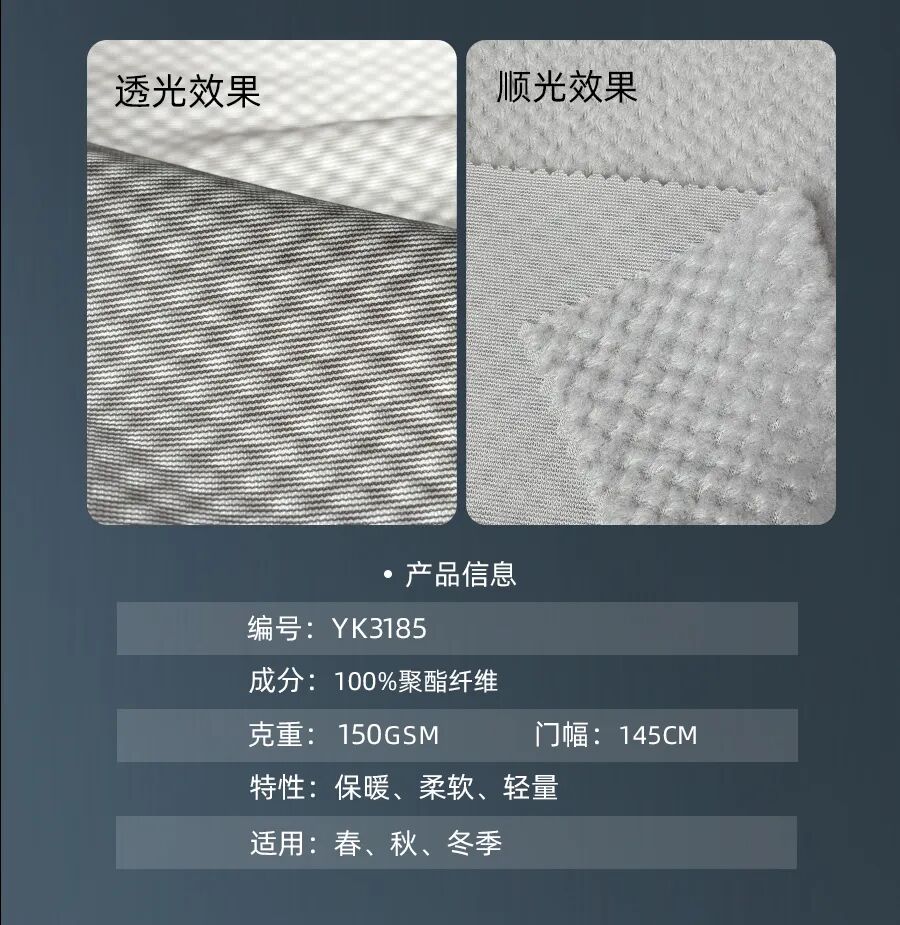 AirFresh™ Air-shell Series · Fig 13
