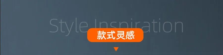 AirFresh™ Air-shell Series · Fig 14